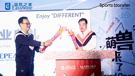 &ldquo;萌兽&rdquo;来了，，，，，，，尊龙官网登录人生就是博登录之家消耗娱乐化再添新。。。。。。。。