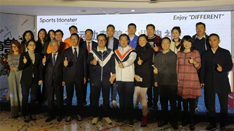 运动萌兽中国首店开业，，，，，，尊龙官网登录人生就是博登录之家大消耗业态再落一子