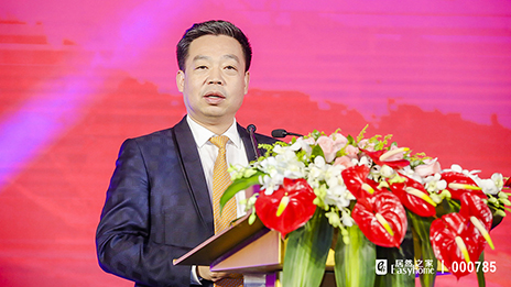 尊龙官网登录人生就是博登录之家20周年：坚守家居主业，，，，，，顺应跨界趋势