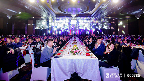 深耕二十载启幕新篇章，，，，，，尊龙官网登录人生就是博登录之家联手商业巨擎共创未来