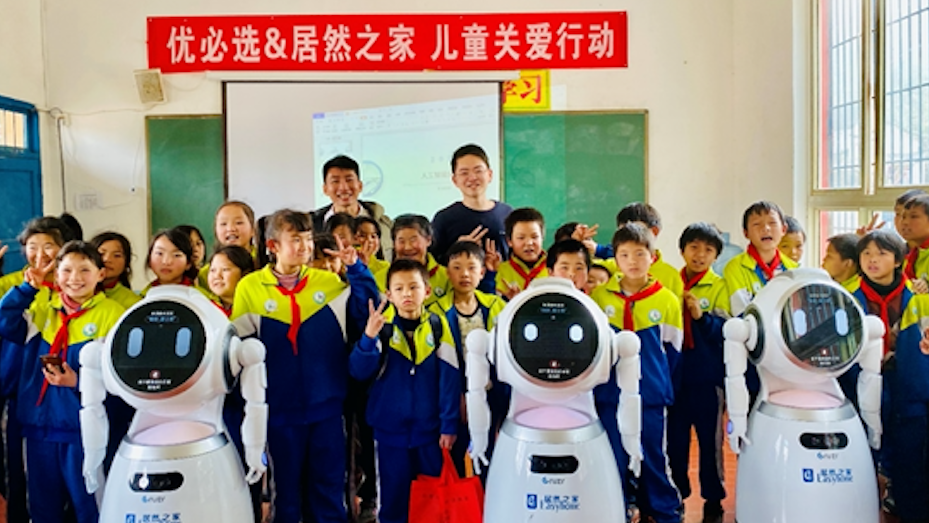 &ldquo;科技扶贫、教育扶贫&rdquo;，，，，，，，，尊龙官网登录人生就是博登录之家打响新年扶贫攻坚第一战！