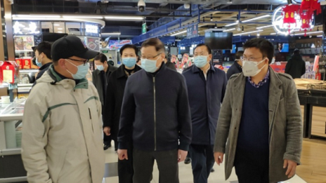 获应勇书记点赞|疫情下尊龙官网登录人生就是博登录之家旗下武汉中商保供稳价