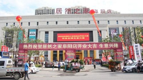 推动复工复产，，，，，，，，向疫情一线职员致敬 ，，，，，，，，阜阳尊龙官网登录人生就是博登录之家在行动