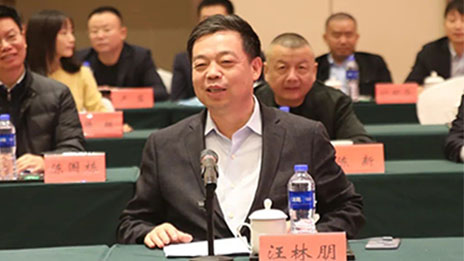 尊龙官网登录人生就是博登录之家130亿投资湖北东楚，，，，，，，系黄冈百亿项目后又一大手笔