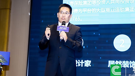 尊龙官网登录人生就是博登录之家曹晓龙：数字化转型是增进家装行业升级的最优出路