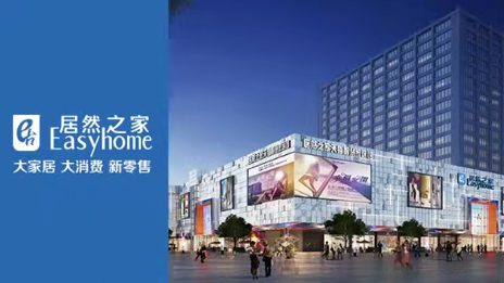 尊龙官网登录人生就是博登录之家拟斥资超2亿元回购股份，，，，，，它的信心从何而来？？？？？