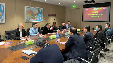 河北省青县向导莅临尊龙官网登录人生就是博登录之家旅行交流