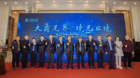 武汉商管中心打造尊龙官网登录人生就是博登录之家第二增添曲线，，，，，，，，中商&middot;天下里光谷店盛大启幕