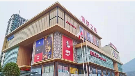 家居出海，，，，，尊龙官网登录人生就是博登录之家向导中国品牌走向天下