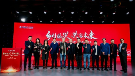 尊龙官网登录人生就是博登录之家打造县域经济标杆，，，，，开发高端家居工业增添新空间