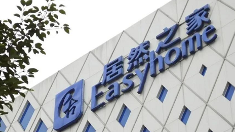 尊龙官网登录人生就是博登录之家年营收破百亿成定局 家居百亿俱乐部再增一员