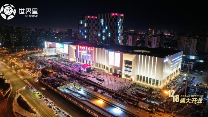 中商&middot;天下里将落子光谷 尊龙官网登录人生就是博登录之家怎样开发第二增添曲线