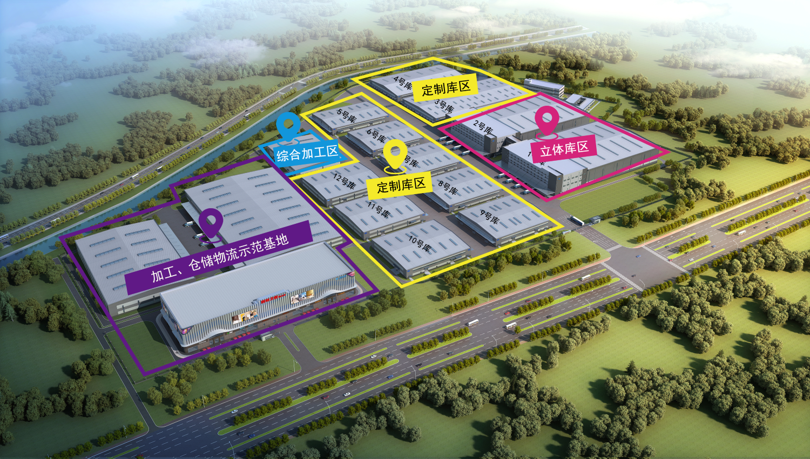 家居物流生长泛起新趋势尊龙官网登录人生就是博登录之家开往智慧物流的&ldquo;洞车&rdquo;启程