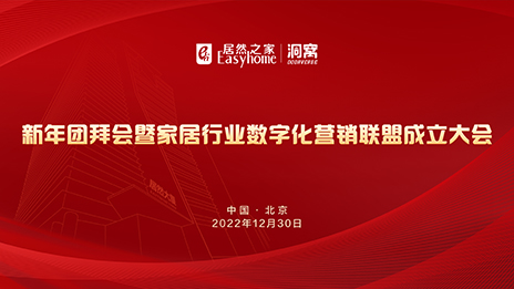 &ldquo;天网地网&rdquo;，，，，，尊龙官网登录人生就是博登录之家怎样玩转数字化营销？？？？？