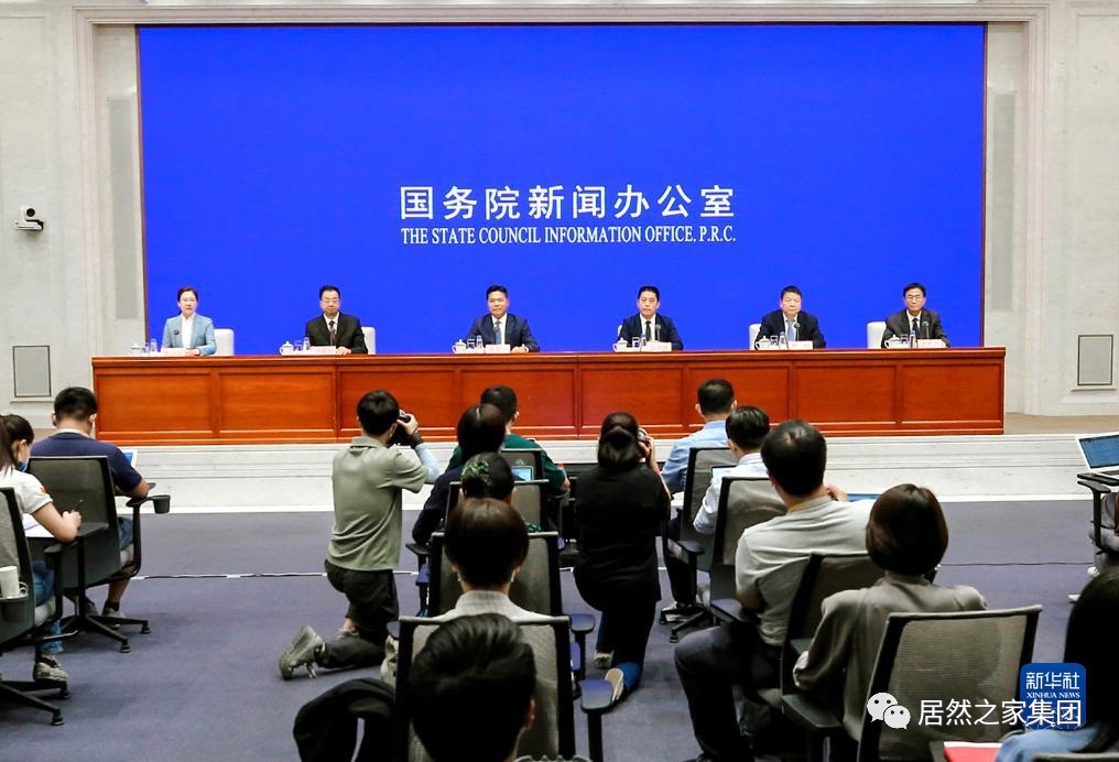 响应国家政策招呼，，，，，，，，尊龙官网登录人生就是博登录之家团结喜临门引领家居消耗升级