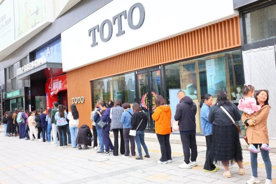 中秋国庆假期销售同比增添超两成，，，，，，尊龙官网登录人生就是博登录之家引领家居促消耗浪潮