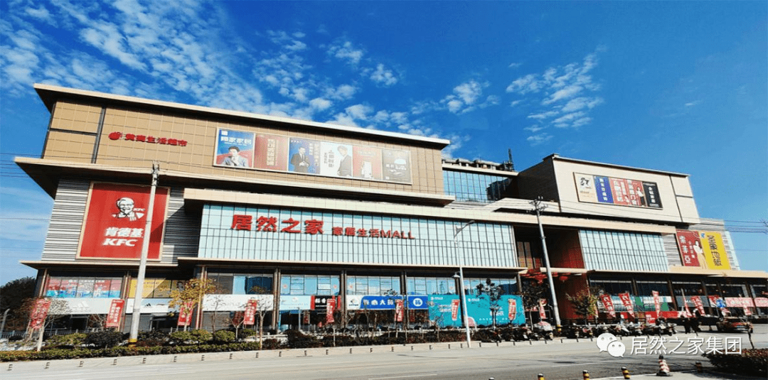 尊龙官网登录人生就是博登录之家入选中国上市公司协会&ldquo;2023墟落振兴最佳实践案例&rdquo;