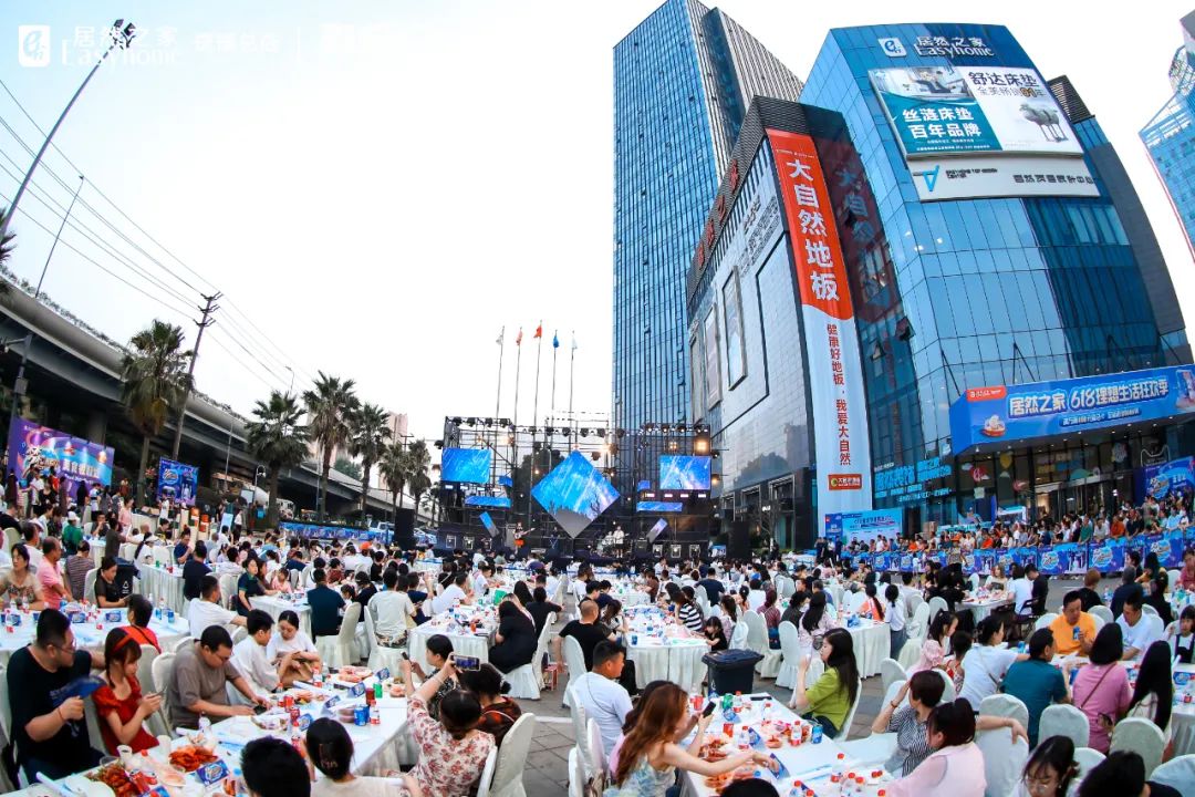 尊龙官网登录人生就是博登录之家三季报出炉：数智化赋能全流程，，，，，构建泛家居融合生态