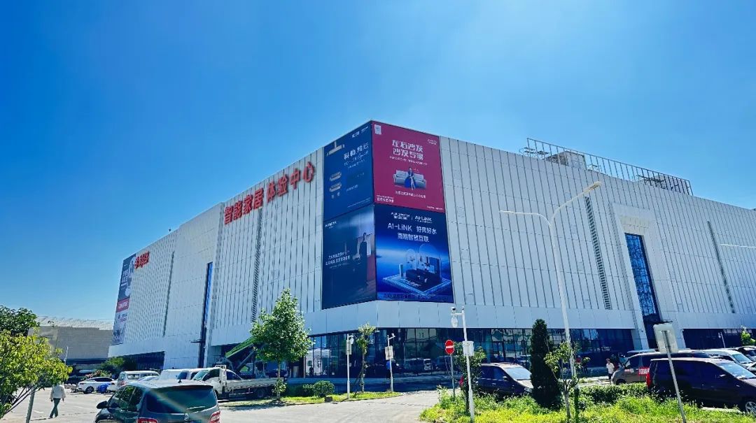 尊龙官网登录人生就是博登录之家：前三季度实现营收97.44亿元数字化转型着花效果