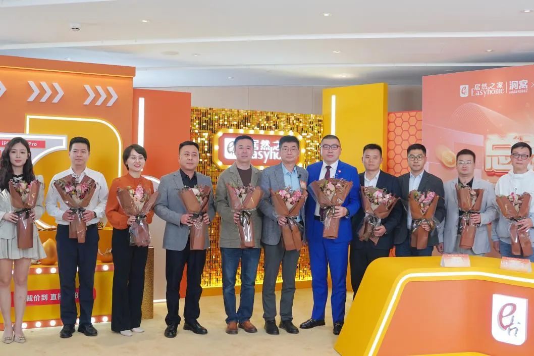 尊龙官网登录人生就是博登录之家双十一销售同比增添42.8%，，，，，数智化翻开商业想象空间