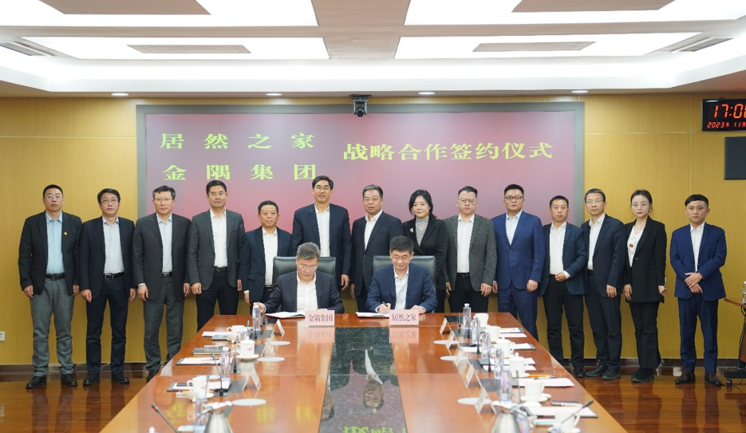 金隅集团与尊龙官网登录人生就是博登录之家携手相助共创家居建材行业优美未来