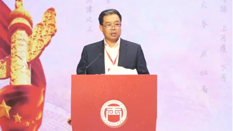 汪林朋董事长出席北京湖北天门企业商会2023年年会暨天门项目推介会