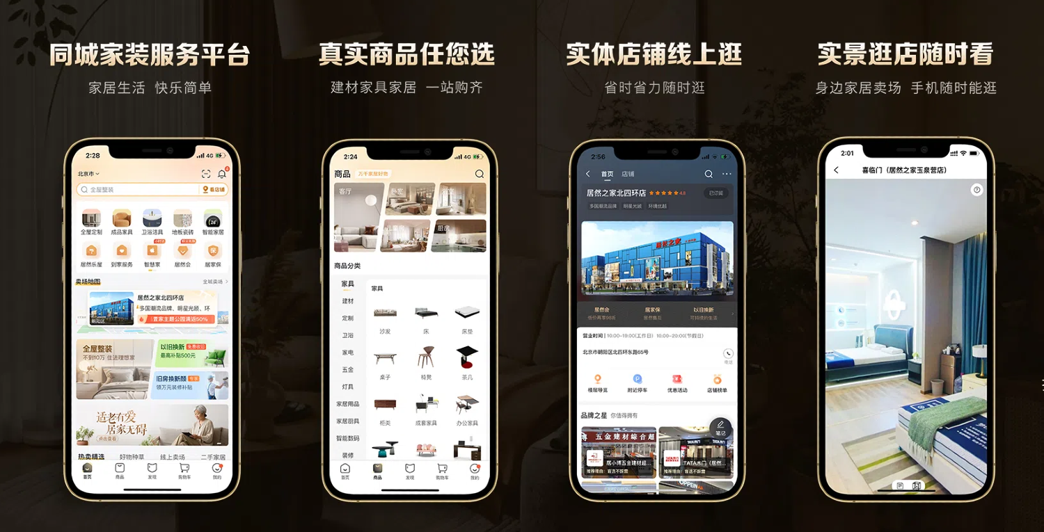 尊龙凯时人生就是博·「中国」官方网站