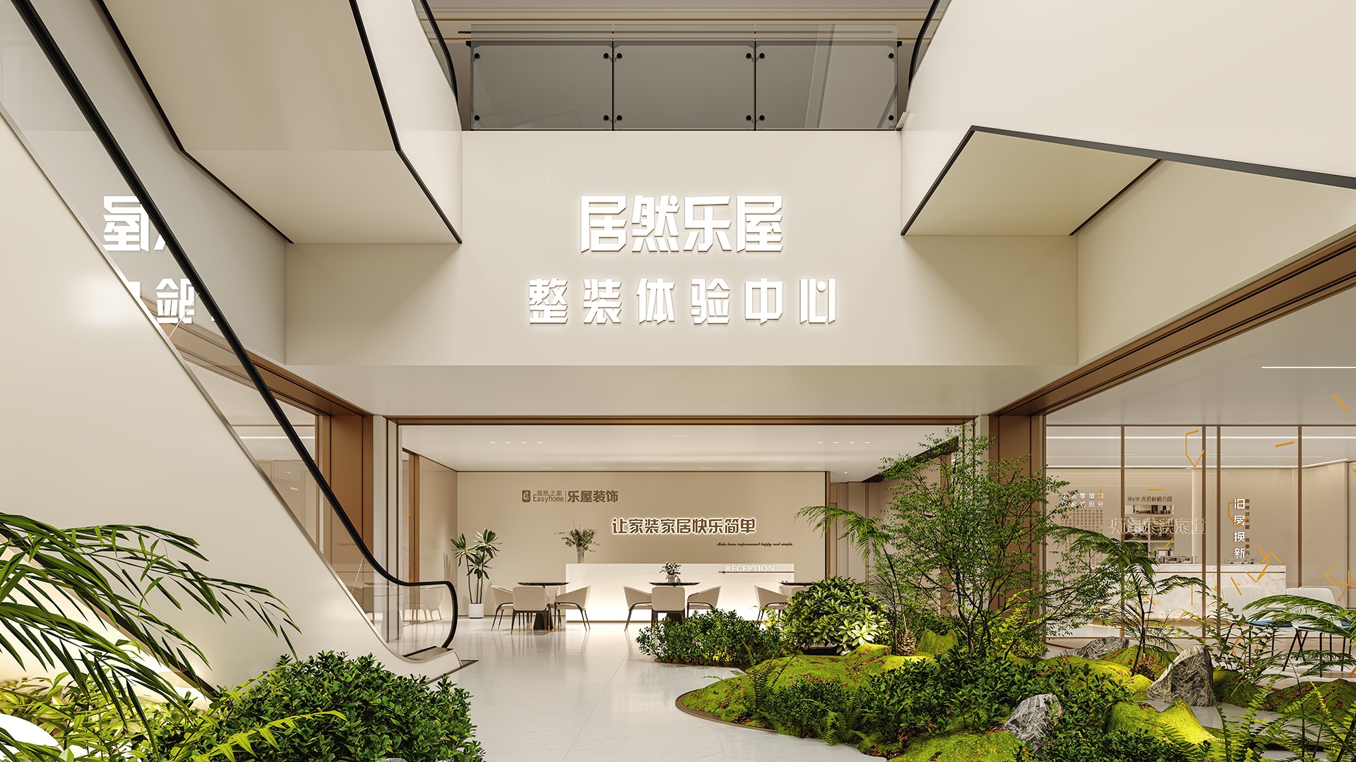 尊龙凯时人生就是博·「中国」官方网站