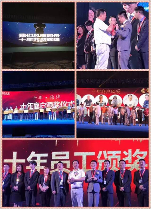 说明: http://www.juran.com.cn/userfiles/2017052615064644424220451.jpg