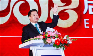 尊龙官网登录人生就是博登录之梦，，，，，尊龙官网登录人生就是博登录梦|回首尊龙官网登录人生就是博登录之家2018新年招待会