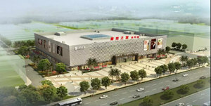 新起点|2018年开店启幕 尊龙官网登录人生就是博登录之家吹响进军300店军号