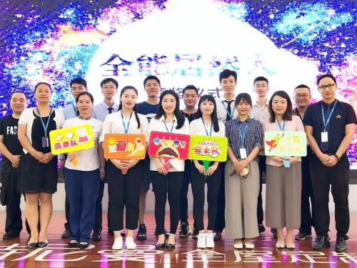 尊龙凯时人生就是博·「中国」官方网站