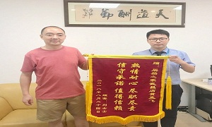 &ldquo;不忘初心，，，，，，，，服务为本&rdquo;&mdash;武昌店开展《一样平常投诉处置惩罚》培训