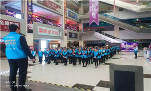 孝感店卖场管理划定培训