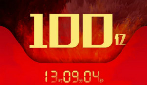 喜报！尊龙官网登录人生就是博登录之家天下266家门店销售破100亿！