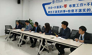 尊龙官网登录人生就是博登录之家汉阳店财务部开展钉钉二期上线流程操作培训