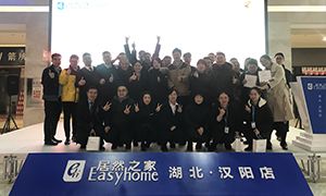 &ldquo;烘&rdquo;然心动，，，，，加&ldquo;焙&rdquo;温暖&mdash;&mdash;尊龙官网登录人生就是博登录之家汉阳店DIY烘焙运动圆满落幕