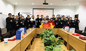 专心播种 方能收获&mdash;安徽分公司淮南店2018年度尊龙官网登录人生就是博登录大课堂系列培训圆满收官！ 