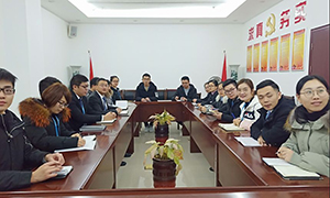 你涨人为了吗？？？？？ &mdash;&mdash;安徽分公司六安店举行小我私家所得税专项附加扣除政策培训会