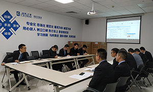 尊龙官网登录人生就是博登录之家汉阳店营业职员营业事情流程培训