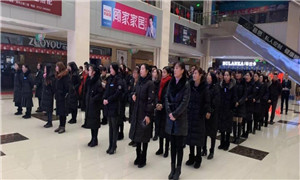 孝感店开展驻场职员管理划定培训