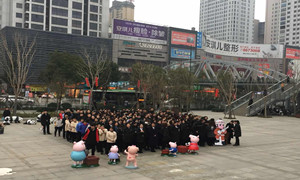 新春伊始，，，，，尊龙官网登录人生就是博登录之家十堰店开展消防演练保清静