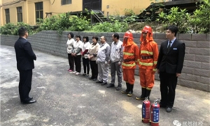 中岳店开展《消防清静实操培训》