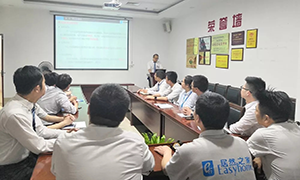 转训分享，，，，，，总结提升&mdash;安徽六安店开展2019年度天下物业司理班转训