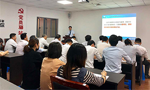 你认真的店面颜值够么？？？？？？？丨安徽芜湖店开展店面形象管理培训 