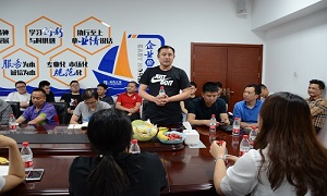 相同零距离&mdash;安徽合肥北城店商户交流会圆满落幕！