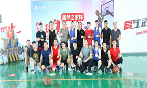  尊龙官网登录人生就是博登录之家孝感店第一届3VS3篮球赛热血开赛