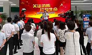 辽宁专场丨尊龙官网登录人生就是博登录之家营口红运店&mdash;&ldquo;火灾无情，，，，，防火先行&rdquo;2019年消防清静演练。。。。。。