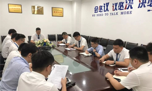 武昌店开展谋划管理制度培训